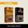 Pack x 24 Barritas Wild Protein Mini ELIGE TU SABOR