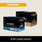Pack 20 x Barritas Wild Protein Pro ELIGE TU SABOR